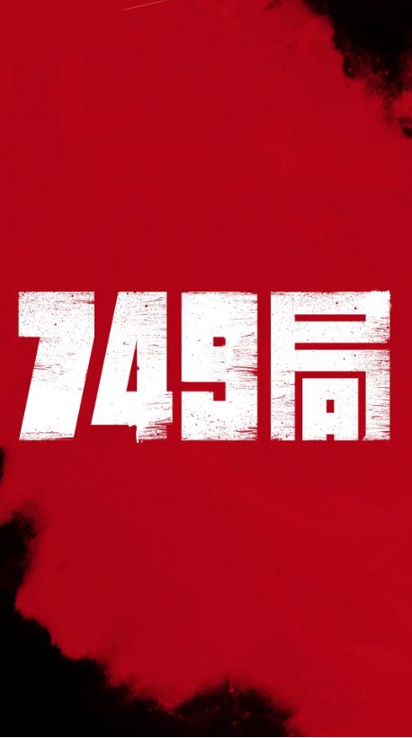 吉首大学学位证授予条件